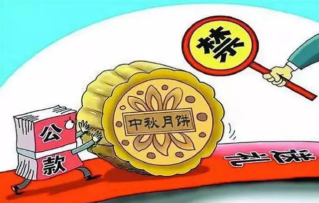 泗陽縣交通產(chǎn)業(yè)集團有限公司